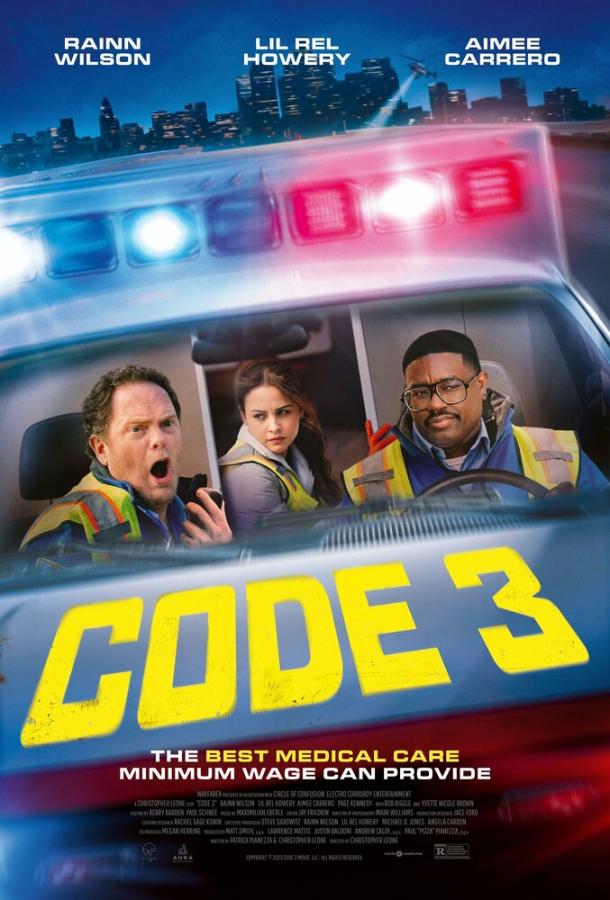 Фильм Код 3 (2025) смотреть онлайн